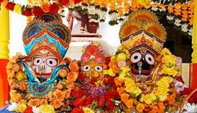 Jagannatha