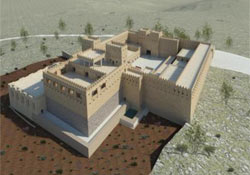 Felfedik az ókori júdeai királyi kert titkait