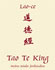 Tao Te King 